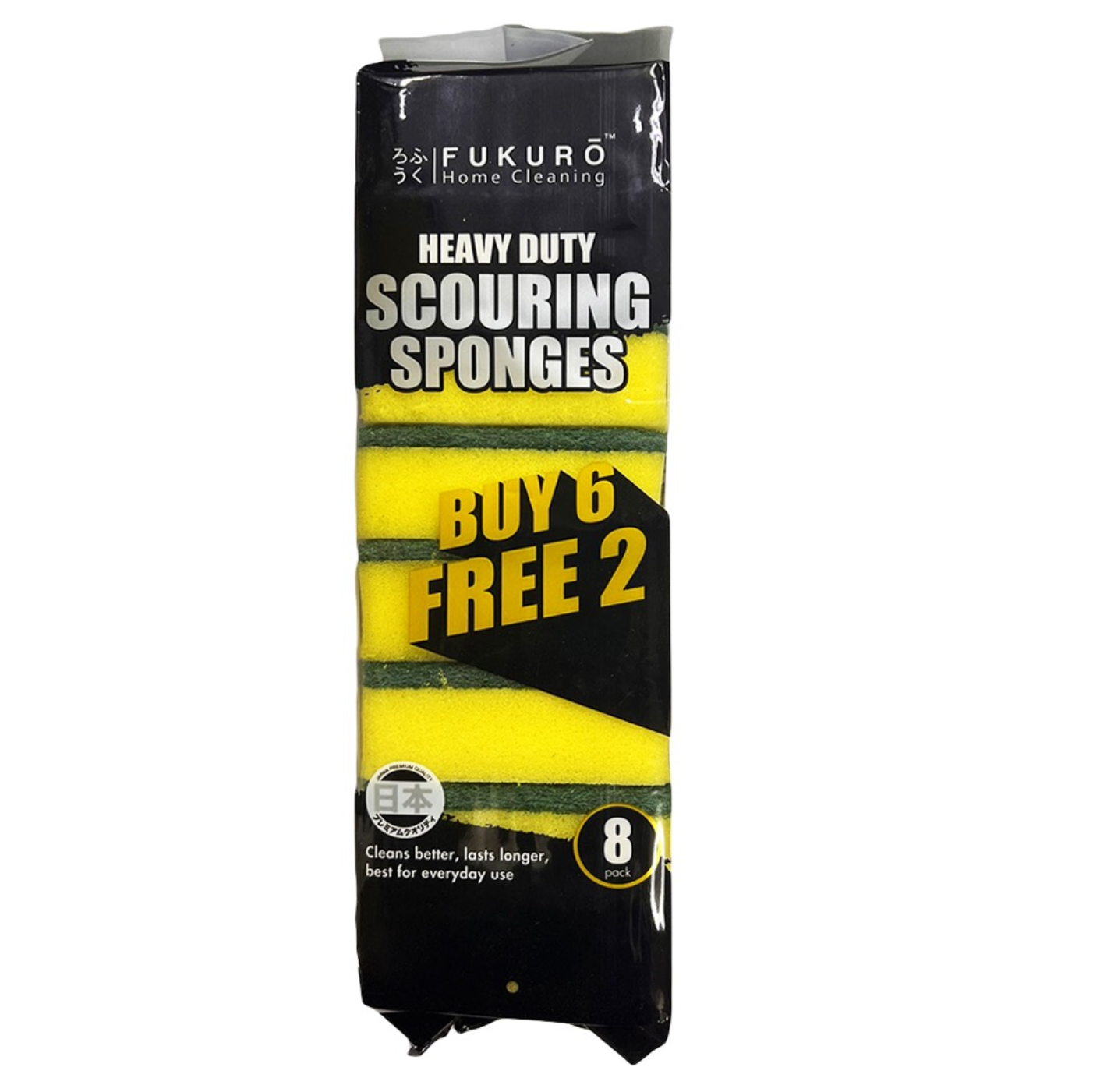 FUKURO Heavy Duty Scouring Sponges 6 FREE 2 PACK